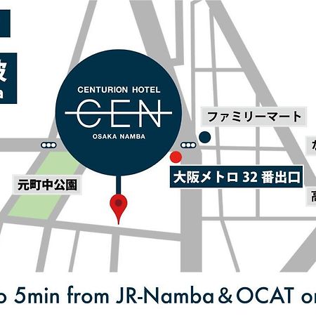 Centurion Hotel CEN Osaka Namba Bagian luar foto