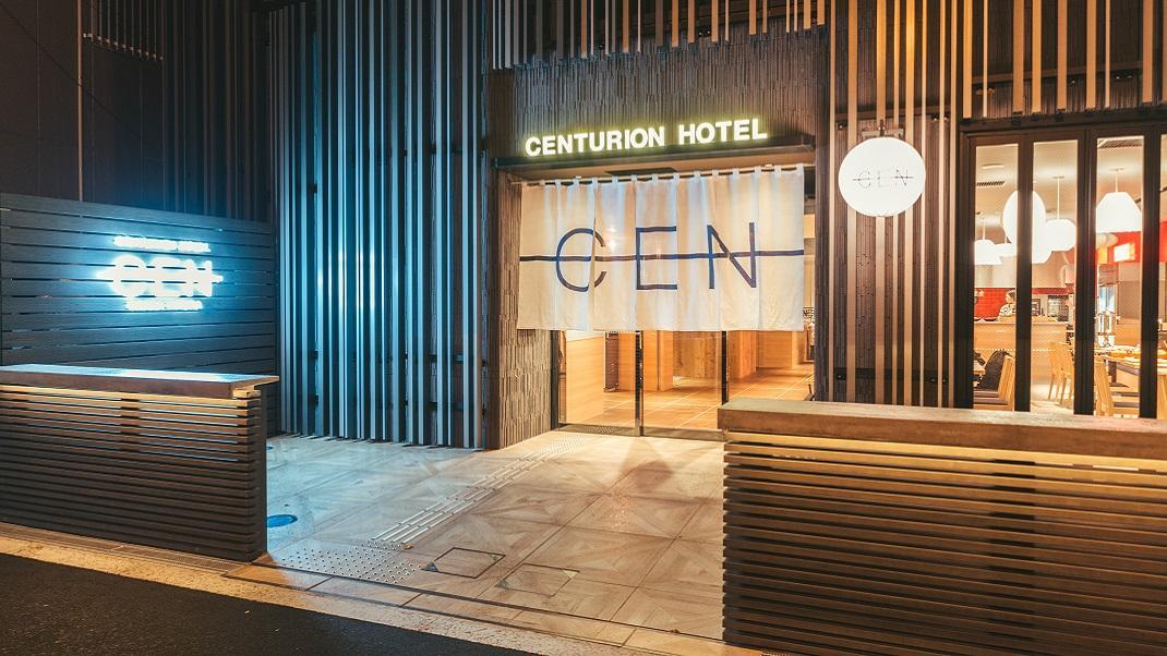Centurion Hotel CEN Osaka Namba Bagian luar foto