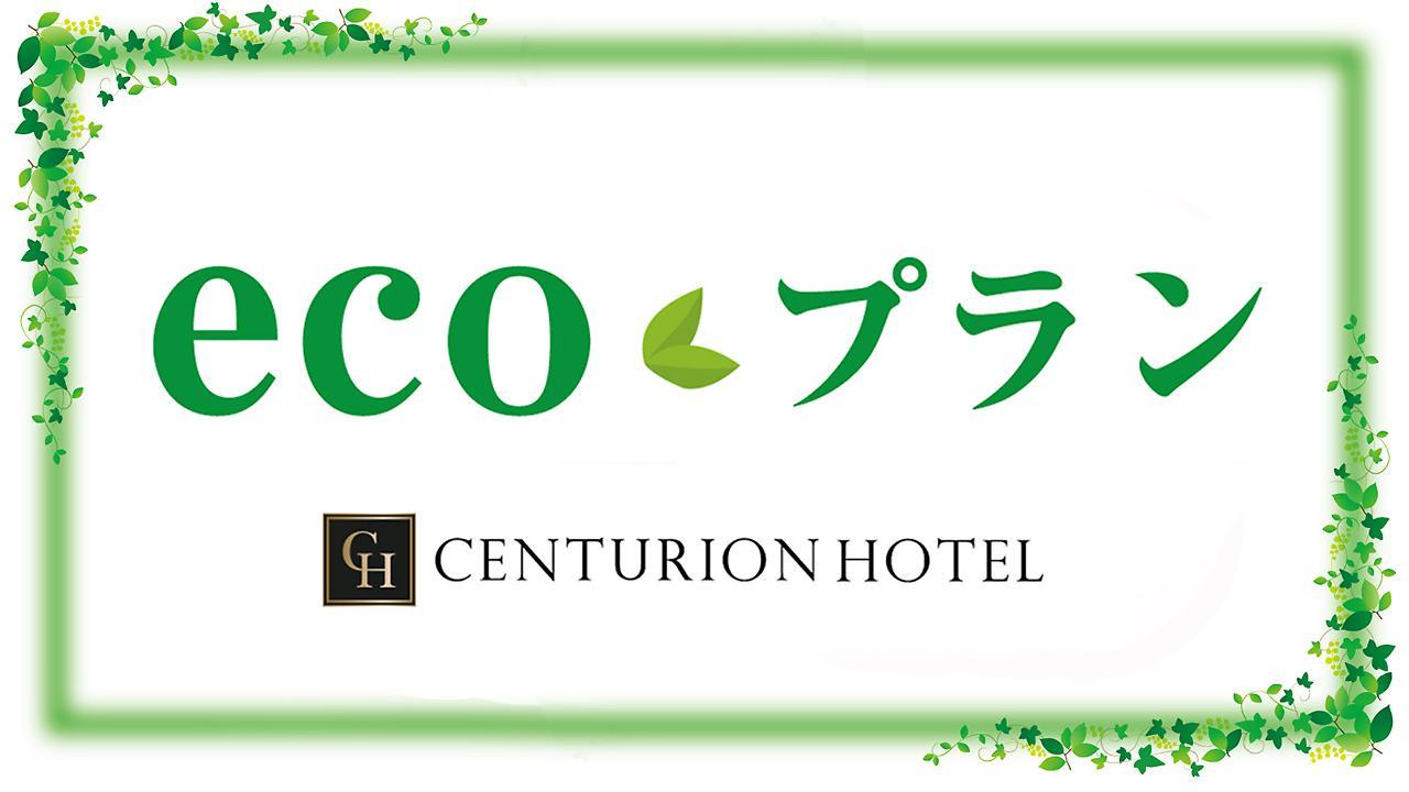 Centurion Hotel CEN Osaka Namba Bagian luar foto