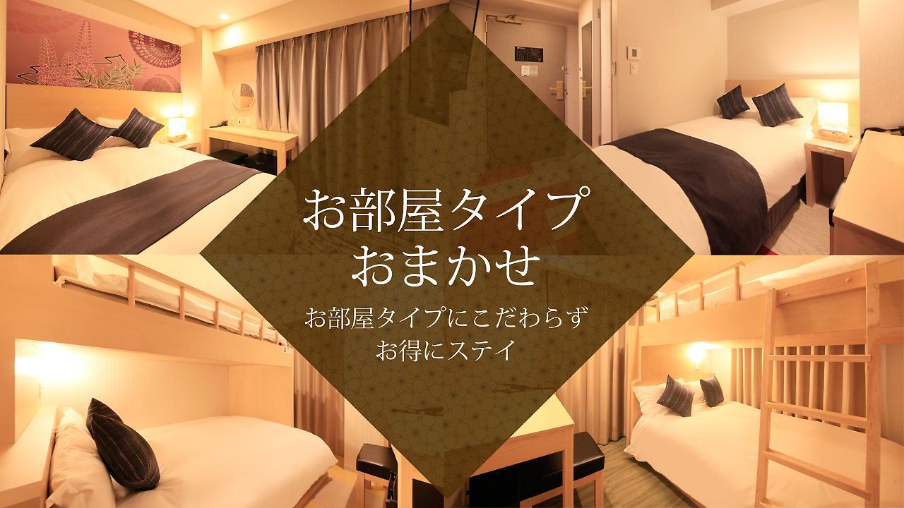 Centurion Hotel CEN Osaka Namba Bagian luar foto