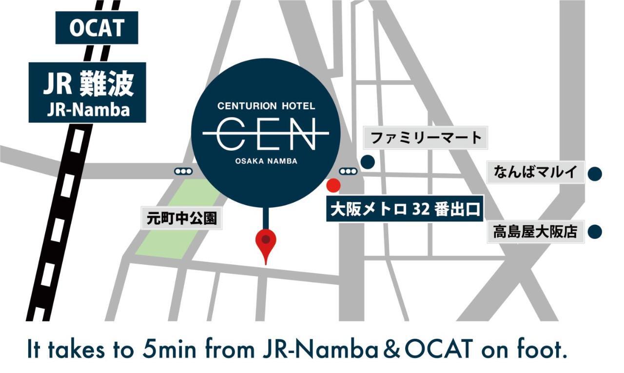 Centurion Hotel CEN Osaka Namba Bagian luar foto